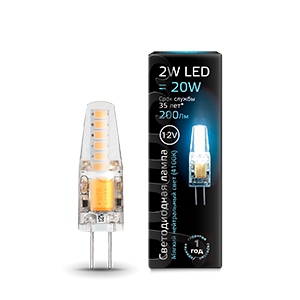 Лампа светодиодная LED 2 Вт 200 лм 4100К капсула нейтральный G4 AC/DC 12В силиконовая низковольтная Black Gauss - 207707202