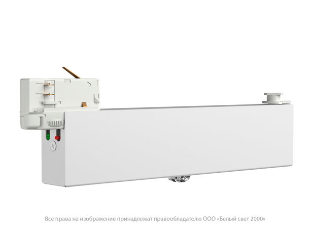 Светильник аварийный BS-CANOE-83-L2-INEXI3 Белый свет a23510