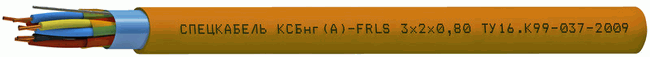 Кабель КСБнг(А)-FRLS 2х2х0,8