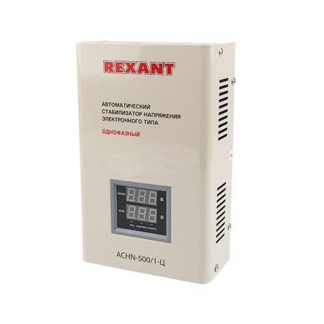 Стабилизатор напряжения настенный АСНN-500/1-Ц | 11-5018 REXANT MEET