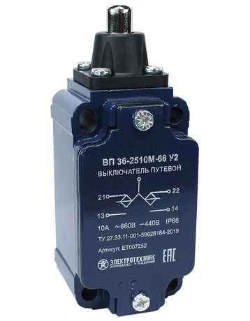Выключатель путевой ВП 36-2510М-66 У2 1НО+1НЗ 3А IP66 толкатель инерционный 30х60мм без сальника Электротехник ET007252