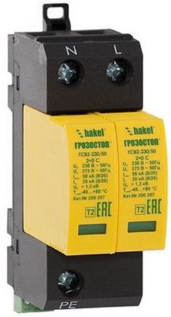 УЗИП ГРОЗОСТОП ГСВ2-120/20 2+0 С, класс II, In - 15 кА (8/20), Imax 40 (8/20) 200 008 Hakel
