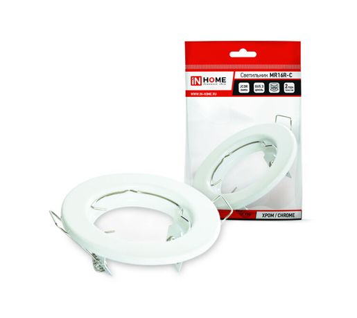Светильник встраиваемый MR16R-standard RW металл под лампу JCDR GU5.3 12/230В белый | 4690612012100 IN HOME