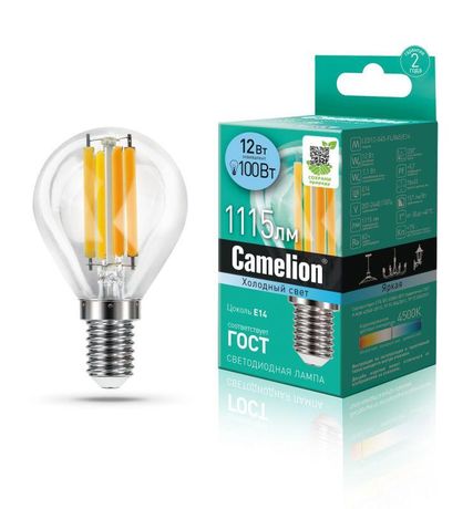 Лампа светодиодная филаментная LED12-G45-FL/845/E14 12Вт 220В Camelion 13713