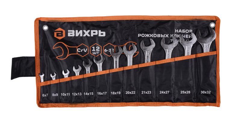 Набор рожковых ключей 12 шт. 6 - 32, в чехле | 73/6/5/14 ВИХРЬ