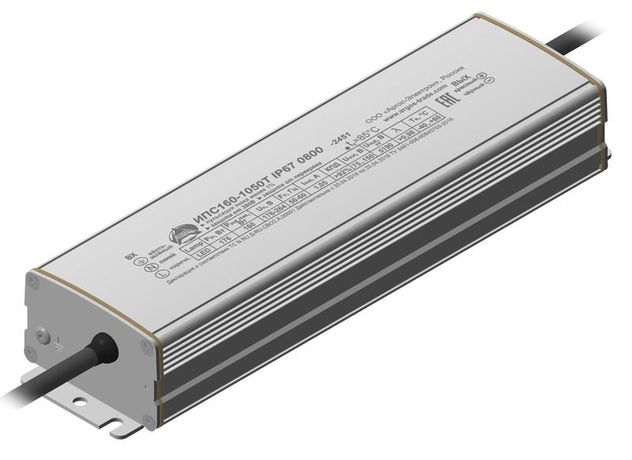 Драйвер ИПС 160-1050Т IP67 Аргос