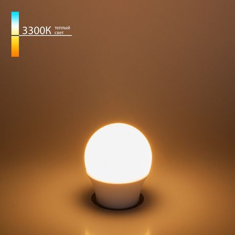 Лампа светодиодная Mini Classic LED 7W 3300K E27 матовое стекло | a035700 Elektrostandard