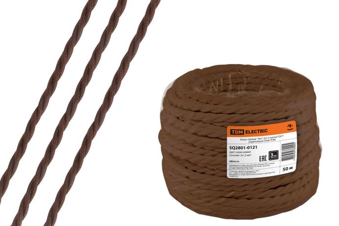 Ретро провод "Эко" 2х1,5 витой ГОСТ коричневый (50м) | SQ2801-0121 TDM