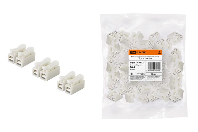 Клемма пружинная соединительная КСП-2P, 10 A | SQ0510-0102 TDM