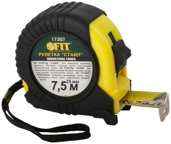 Рулетка Профи Стайл 7.5мх25мм прорезиненный корпус FIT 17307 РОС