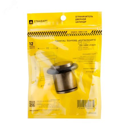 Ограничитель дверной Стандарт 588А-2 AB ст.бронза ЕВРОПАКЕТ цилиндр - 13044 ПТК
