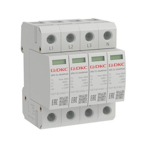 Устройство защиты от импульcных перенапряжений (УЗИП) YON max тип 2 4п Imax 40kA со сменным модулем Un 440V | SPD-T2-3N40P440 DKC ДКС