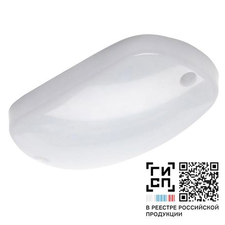 Светильник светодиодный "Блистер" LED-9 ECO IP30 5000К GALAD 23875