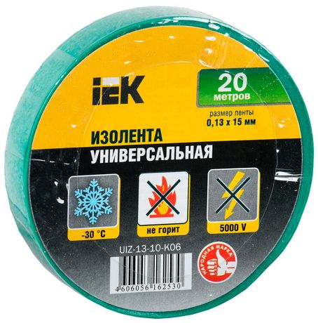 Изолента 0,13х15 мм зеленая 20 метров | UIZ-13-10-K06 IEK