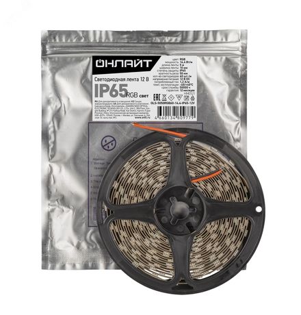 Лента светодиодная OLS-5050RGB60-14.4-IP20-12V 5 м - 24903 Navigator 80976