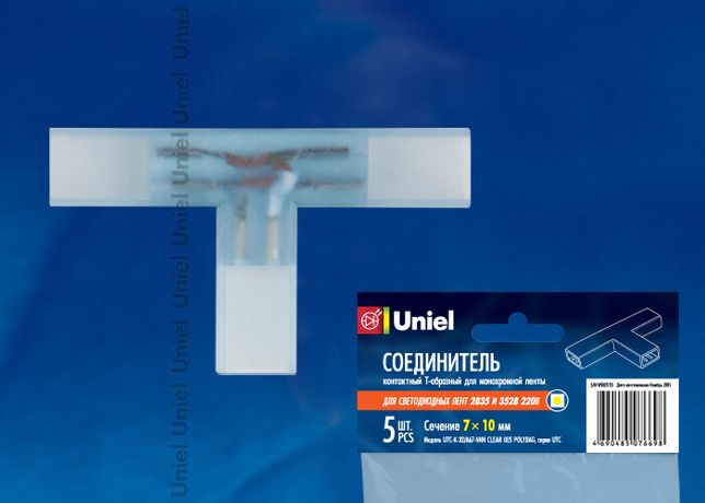 Коннекторы для светодиодной ленты Т-образные 220В 3528, 2 контакта UTC-K-32/A67-NNN CLEAR 005 POLYBAG прозр 5 шт/упак | 10818 Uniel