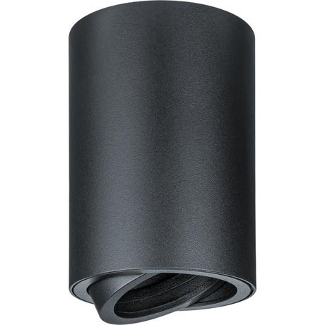 Светильник декоративный под лампу GU10 93 366 NFS-C-009-02 | 93366 Navigator