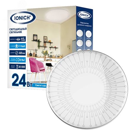 Светильник светодиодный декоративный ДБО 24Вт 1680Лм 230В 6500К IP20 IONICH - 1705 Союз