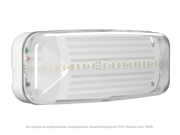 Светильник аварийный BS-JUNIOR-51-L1-INEXI2 3000К Белый свет a25242