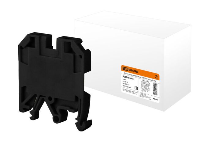 Зажим наборный ЗНИ-6мм2 (JXB50А) черный | SQ0803-0403 TDM