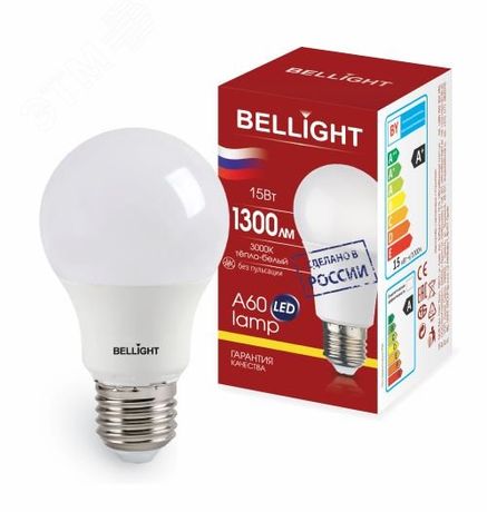 Лампа светодиодная LED A60 220В 15Вт E27 1300лм 3000К BELLIGHT 85339513 88297792