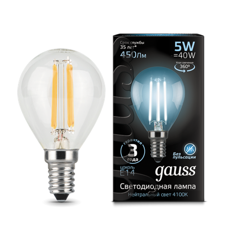 Лампа светодиодная филаментная LED 5 Вт 450 лм 4100К AC185-265В E14 шар P45 нейтральный Black Filament Gauss - 105801205