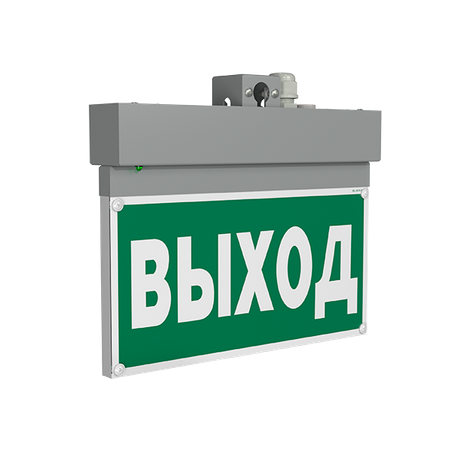 Указатель световой BS-NEXTRINO-10-S1-24 Gray централиз. электропитания Белый свет a15527