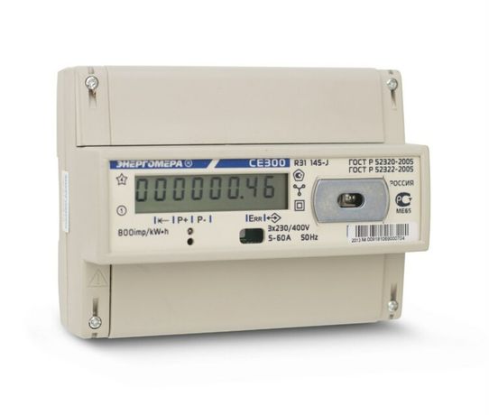 Счетчик электроэнергии трехфазный однотарифный Энергомера CE300 R31 145-J 5-60 А ЖКИ на DIN-рейку | 101003003009191