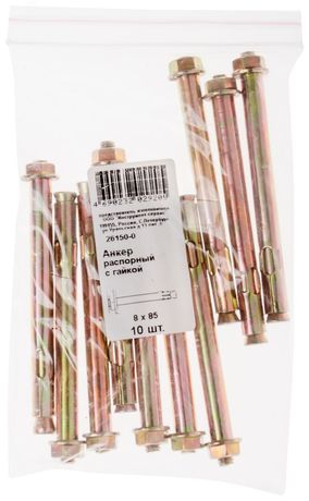 Анкер распорный 8х85 с гайкой (10шт) - 26150-0 Хортъ FIT арт. 26150-0
