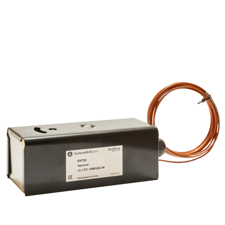 Термостат защиты от замораживания, трубка 3м, DO:FC250VAC, 5(3)А - SHF3S APC