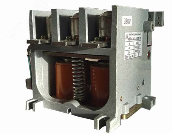Контактор вакуумный КВТ-1,14-2,5/125 У3 380В ЭТК - УТ000003028