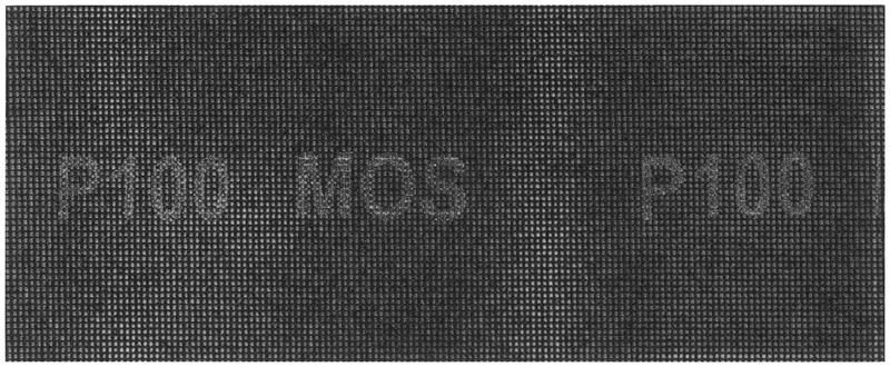 Сетка шлифовальные 115х280мм Р 100 (уп.5шт) MOS 38274М