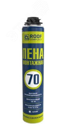 Пена монтажная Roof Complect 70 летняя (950гр) - 345839 Руфкомплект