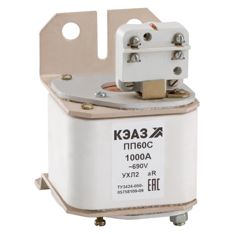 Предохранитель ПП60С-41Т1-1000А-УХЛ2 | 111269 КЭАЗ
