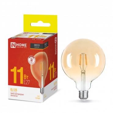Лампа светодиодная LED-GL-125-deco gold 11Вт 230В Е27 3000К 1160Лм золотистая IN HOME | 4690612036489