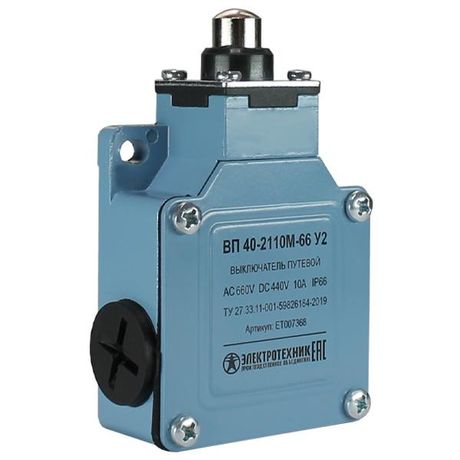Выключатель путевой ВП 40-2116М-66 У2, рычаг со стальным роликом, 1з+1р, мгновенный, без сальника, IP66 - ET007368 Электротехник