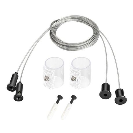 Подвес MOONLIGHT-HR-LIFT-SIDE-VR-D25 Black металл (комплект) Arlight 048373