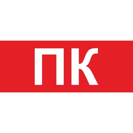 Светильник аварийный светодиодный 3Вт EHP3-02 17 - 600063 Новый Свет