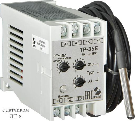 Реле температурное ТР-35Е в компл. с датчиком ДТ-8 кабель 3м -40...+119град.C 220В 50Гц режим НАГРЕВ ОХЛАЖДЕНИЕ гистерезис 4град.C макс. коммутируемый ток 10А 1з УХЛ4 и Автоматика A8223-82693539