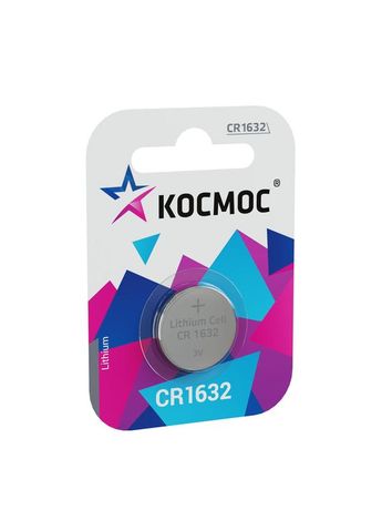 Батарейка CR1632 3V Lithium 1BL - KOCR16321BL Космос