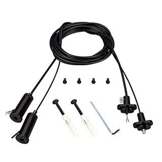 Подвес токопроводящий ARL-2x2m Set BLACK (Pad 15x2mm, 2x20AWG) (Arlight, провод 2x0.5) | 041948 Arlight