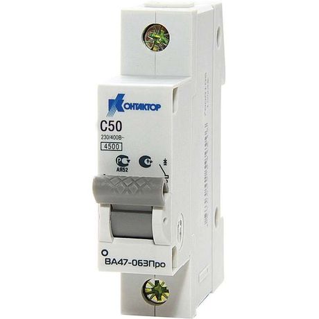 Выключатель автоматический ВА47-063Про, 1П, 32A, Icu-4,5kA, х-ка В | 7000009 Контактор (Legrand)
