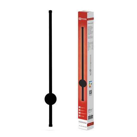 Светильник светодиодный ESTETIKA ART-80B-40BL 15Вт 230В 4000K 1050Лм 800х60x98 черный IN HOME - 4690612054421