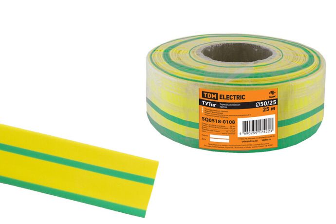 Термоусаживаемая трубка ТУТнг 50/25 желто-зеленая (25 м/ролл) | SQ0518-0108 TDM
