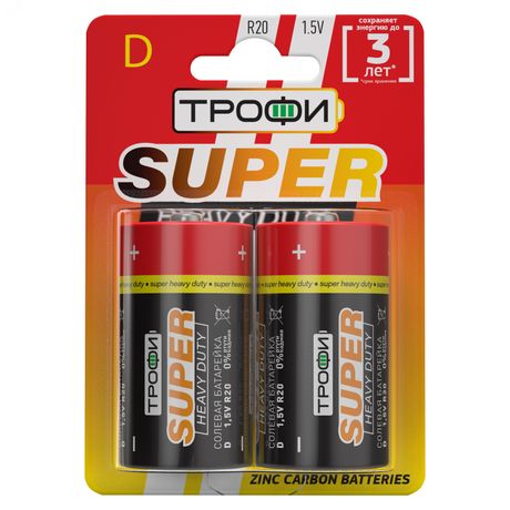 Батарейка Трофи R20-2BL SUPER HEAVY DUTY Zinc (12/96/4992) - Б0023143 ЭРА