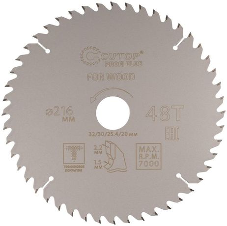 Диск пильный по дереву с тефлоновым покрытием 48Т, CUTOP Profi plus, 216 х 1,5/2,2 32/30/25,4/20 мм - 75-21648Т РОС