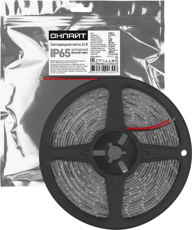 Лента светодиодная 90 655 OLS-2835CW60-4.8-IP65-24V ОНЛАЙТ 90655 Navigator