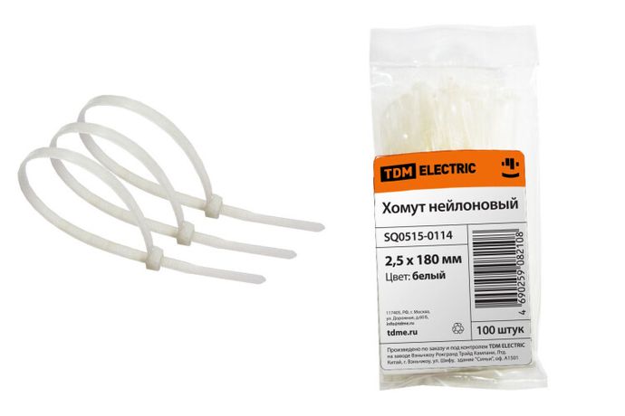 Хомут 2,5х160мм нейлон (белый) (100шт) | SQ0515-0114 TDM