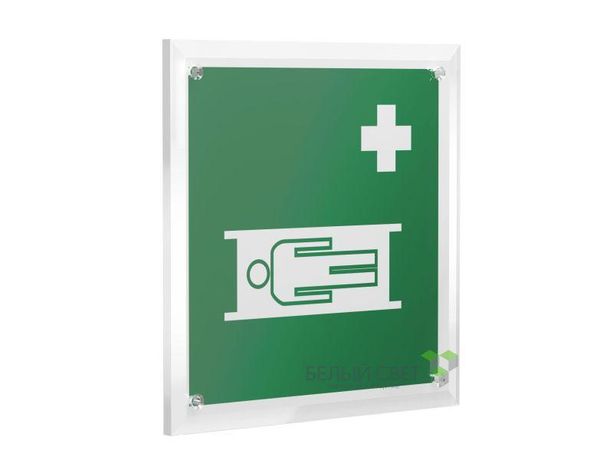 Знак безопасности PT-22228.EC02"Средства выноса (эвакуации) пораженных" Белый свет a21600 BS