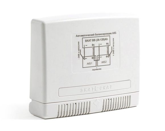 Балансир АКБ SKAT BB(26-200)Ah 24В для свинцово -кислотных 12В26-200 Ач - 778 Бастион